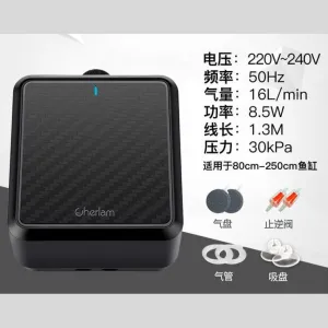 Cherlam Silent Oxygen Pump 8.5 Watt