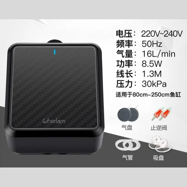 Cherlam Silent Oxygen Pump 8.5 Watt