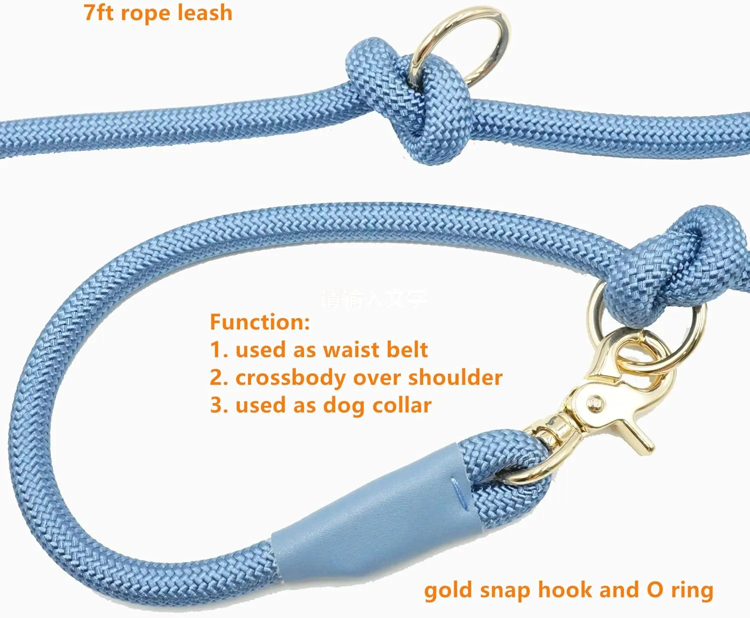 Multifunctional Hands Free Nylon Rope Dog Leash - Crossbody 7FT, Waist Walking Leash for All Breeds (7FT * 10MM, Air Blue)