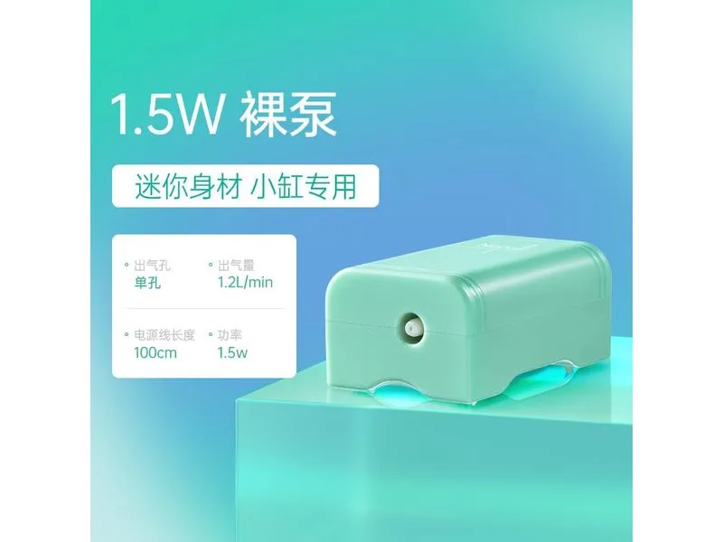 Nepall Oxygen Pump