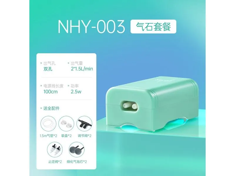 Nepall Oxygen Pump