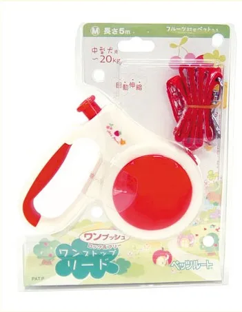 Petz Route Retractable Leash Medium